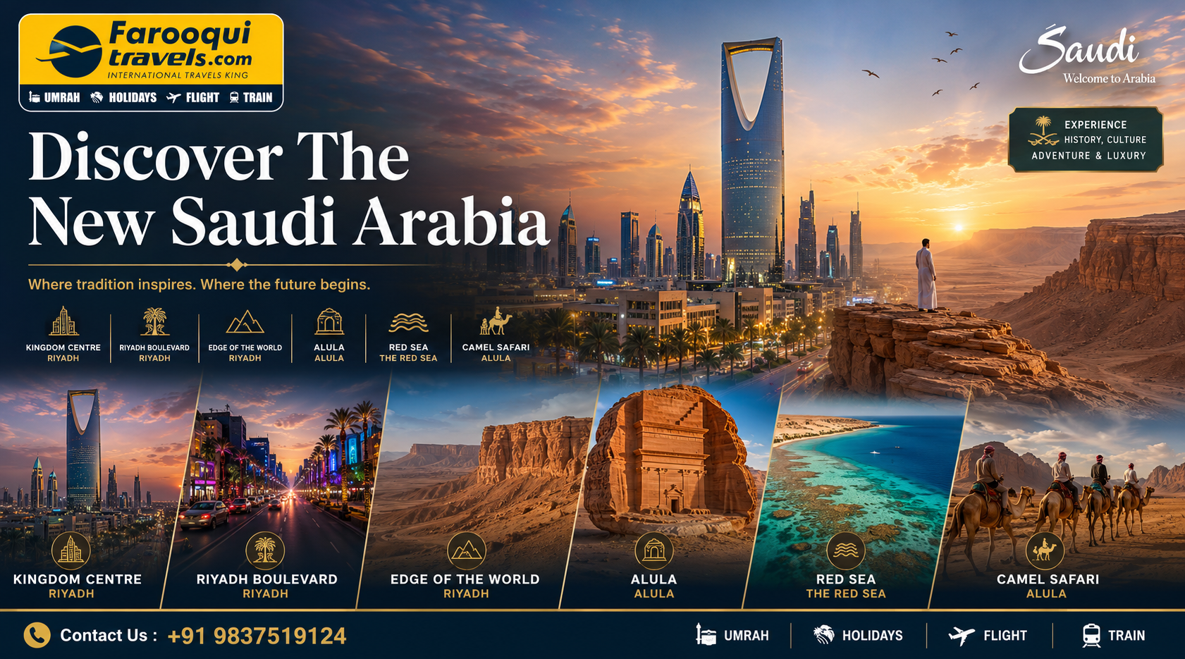 Saudi Arabia Explorer